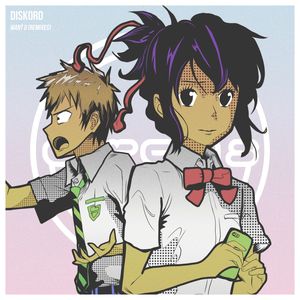 Cover for Diskord — Want U