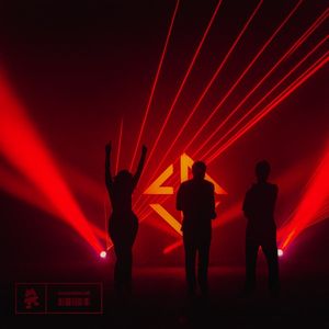 Обложка трека KOVEN/AEON MODE/BLANKE — Polarised