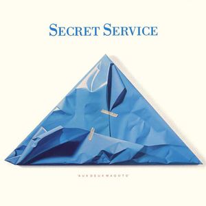Cover von Secret Service — Aux Deux Magots