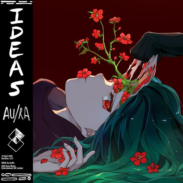 AU / RA - IDEAS